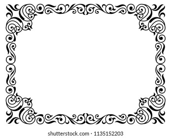 Vector Floral Black White Fancy Frame Stock Vector (Royalty Free) 225825367