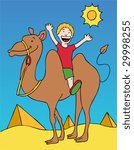 Camel Rider