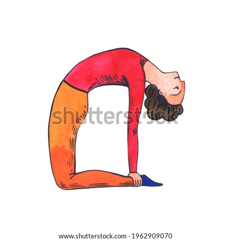 Camel yoga position - exercize for the back. Iolated element on white background. Watercolor illustration.
