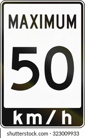 Canadian Speed Limit Sign Kilometers Per Stock Illustration 323009933 ...