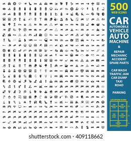 Car, Automobile, Vehicle Set 500 Black Simple Icons. Auto, Machine, Repair, Mechanic  Icon Designed For Web And Mobile.