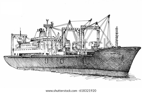 Как рисовать грузовое судно