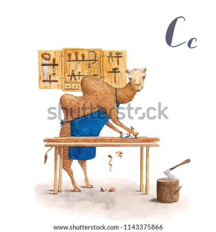 carpenter camel with letter C