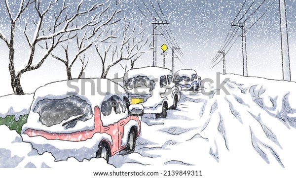 The cars stranded by the\
snowstorm