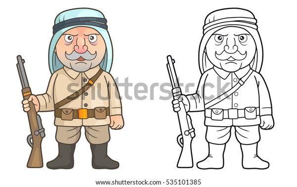 Cartoon Arabian Soldier Stands Guard Rifle Stock Illustration 535101385 ...