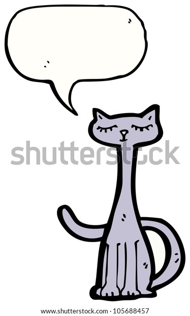 Cartoon Cat Long Neck のイラスト素材