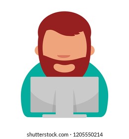 Cartoon Icon Of Computer Geek. Raster Copy Of Vector File. Software Engineer, Front-End Developer, Support Team Members, Database Administrators, Graphic Designers, QA Specialists, IOS