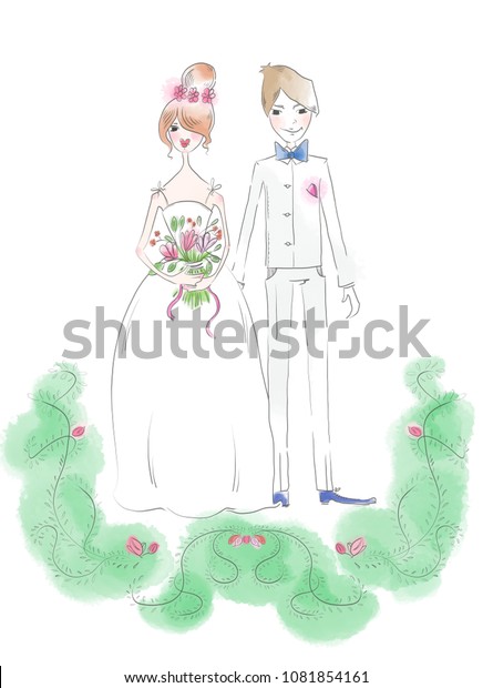 Cartoon Sketch Watercolor Wedding Illustration Bride Stock