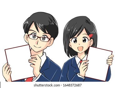 高校生 日本人 男 のイラスト素材 画像 ベクター画像 Shutterstock