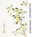 Cassia blossom (1656) vintage Chinese painting by Xiang Shengmo. Beautiful vintage Japanese floral art drawing illustration, old floral painting flowers art print.