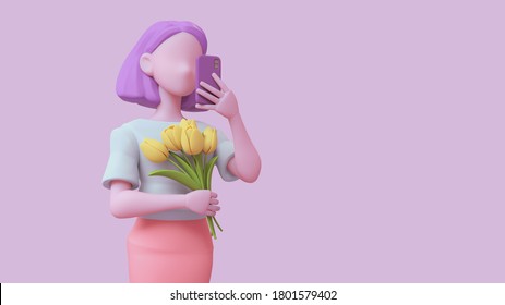 花束 女性 美髪 のイラスト素材 画像 ベクター画像 Shutterstock