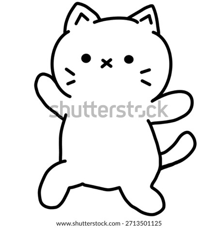 Cat Absolute Black Background with Negative Space