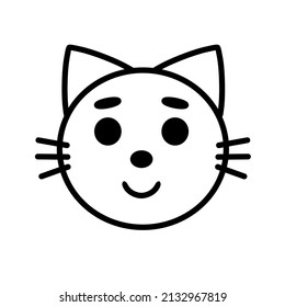 Cat Gentle Face Stock Illustration 2132967819 | Shutterstock