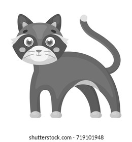 2,897 Bitmap Cat Images, Stock Photos & Vectors | Shutterstock