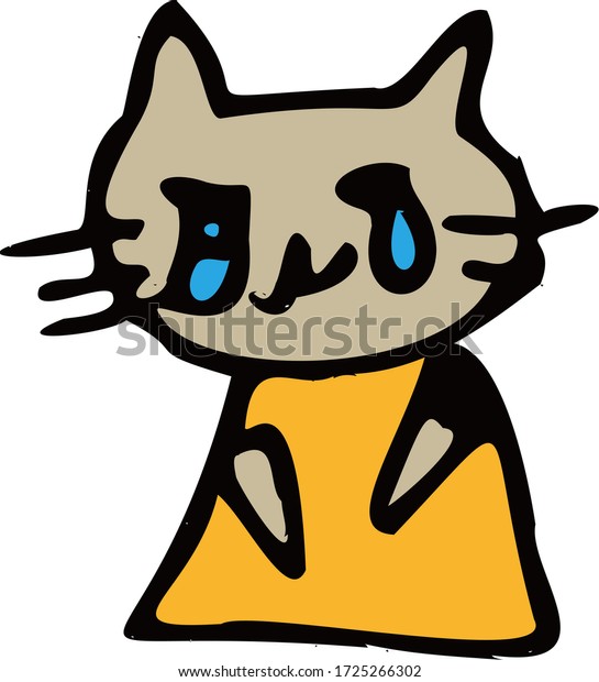 Un Chat Triste Et Pleurant Illustration De Stock