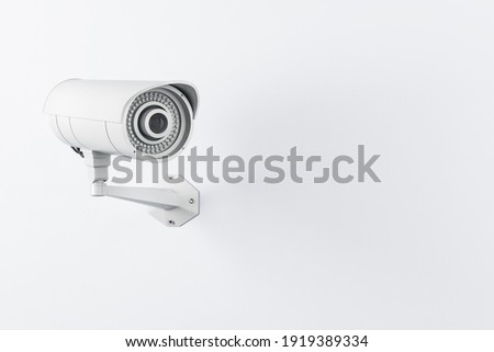 Similar – Foto Bild surveillance