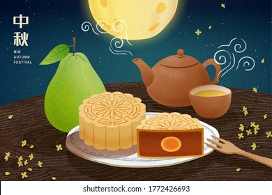 Celebration Illustration With Pomelo And Mooncake, Classic Food For Mid-Autumn Festival, Translation: Mid-Autumn Festival