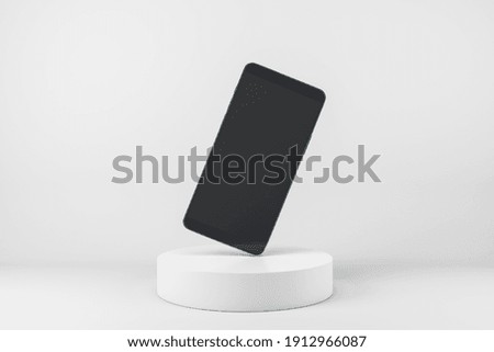 Similar – Image, Stock Photo Display stand with colourful clothes