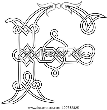 Celtic Knotwork Capital Letter F Stylized Stock Illustration 100732825 ...