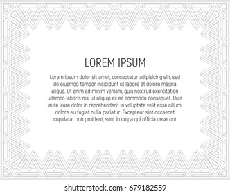 Certificate template. With guilloche pattern and background. Money style design