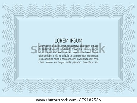 Certificate template. With guilloche pattern and background. Money style design