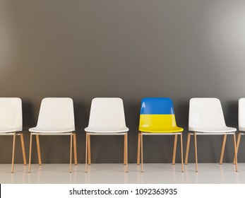 Chair Flag Ukraine Row White Chairs Stock Illustration 1092363935