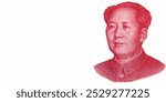 Chairman Mao Zedong, leader of the Chinese Communist Party. Portrait from China 100 Yuan 2005 Banknotes.