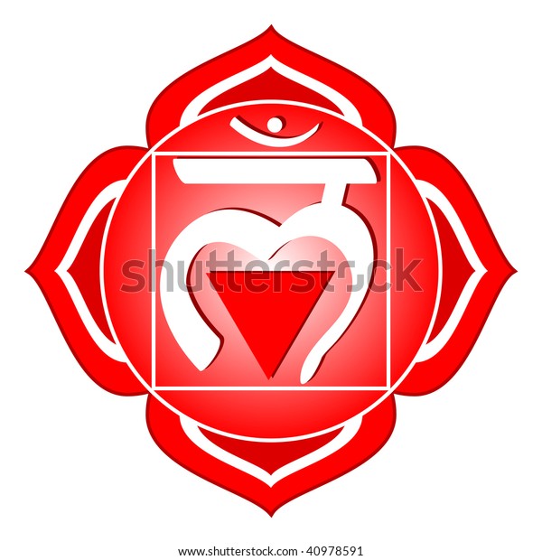 Chakra Series Muladhara Root Chakra Symbol Stock Illustration 40978591