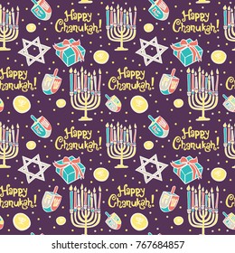 Chanukah Seamless Pattern