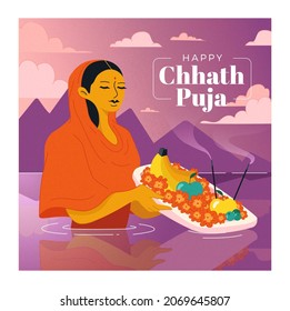 Chhath Pooja - Indian Ritual Festival