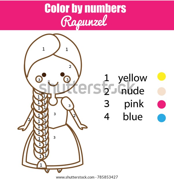 Children Educational Game Coloring Page Rapunzel Stock Illustration 785853427