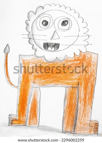 children's drawing of a lion . child's drawing 