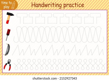 children's educational game, tasks. handwriting training. circle the lines. construction tools. - Powered by Shutterstock