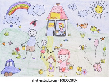 Child's Drawing, Summer Garden. Shopping With Your Family