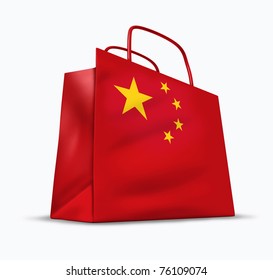 China Economy And Asia Investment Trade Symbol Isolated On White.