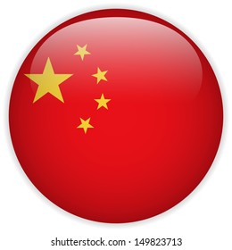 China Flag Glossy Button