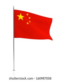 China Flag Isolated On White