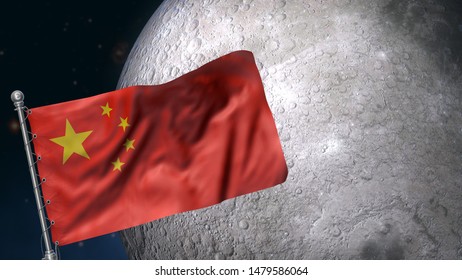 China Flag On Moon Chinese Moon Stock Illustration 1479586064 ...