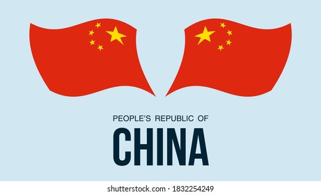 China Flag State Symbol Isolated On Background National Banner. Greeting Card National Independence Day Of The Peoples Republic Of China. Illustration Banner With Realistic State Flag Of PRC.