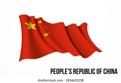 China Flag State Symbol Isolated On Background National Banner. Greeting Card National Independence Day Of The Peoples Republic Of China. Illustration Banner With Realistic State Flag Of PRC.