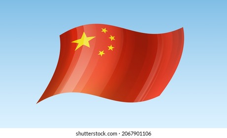 China Flag State Symbol Isolated On Background National Banner. Greeting Card National Independence Day Of The Peoples Republic Of China. Illustration Banner With Realistic State Flag Of PRC.