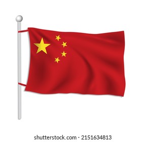 China Flag Waves On Flagpole White Stock Illustration 2151634813 