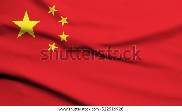 China Flag Waving Stock Illustration 522516928 China Flag Waving Stock Illustration 522516928