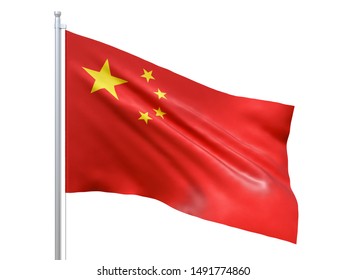 China Flag Images, Stock Photos & Vectors | Shutterstock