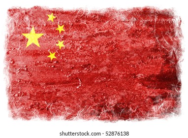 China Grunge Flag