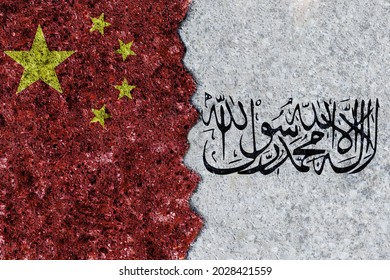 China And Islamic Emirate Of Afghanistan Flags Painted On Texture Wall. Afghanistan New Flag. Flag Of Taliban