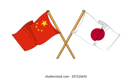 China Japan Flag Images Stock Photos Vectors Shutterstock