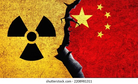 China And Nuclear Sign On Wall With Cracked. China Nuclear Deal, Negotiation, Threat, Relations Concept