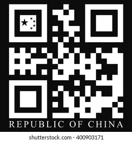 China QR Code Flag