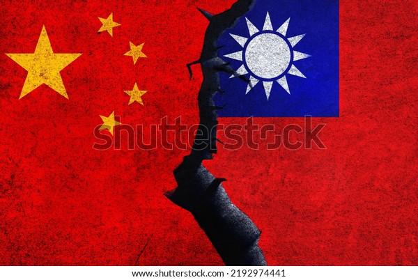 China vs Taiwan concept flags on a wall with a\
crack. Taiwan and China war crisis, political conflict, economy,\
relationship, trade\
concept
